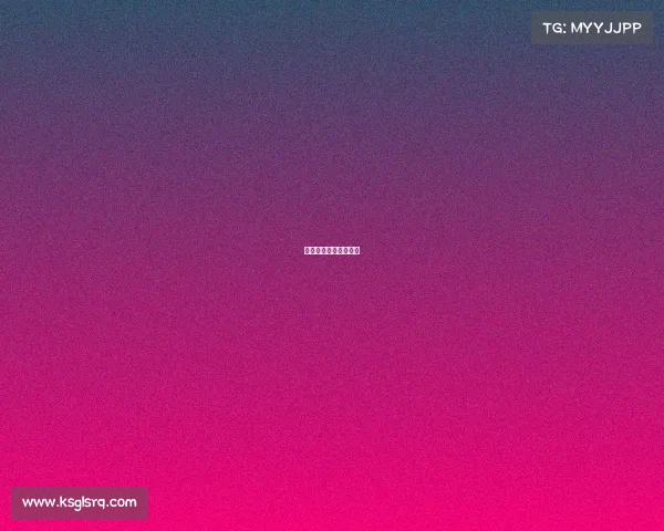 国家四类赛事是指什么