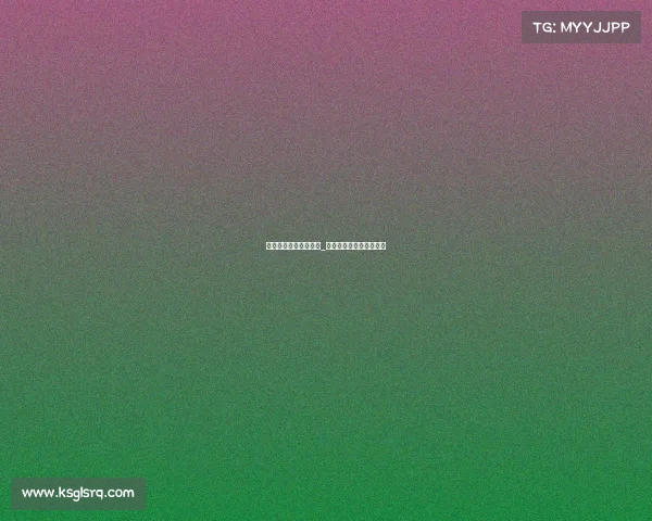 电子竞技公司绩效考核_电子竞技公司绩效考核表