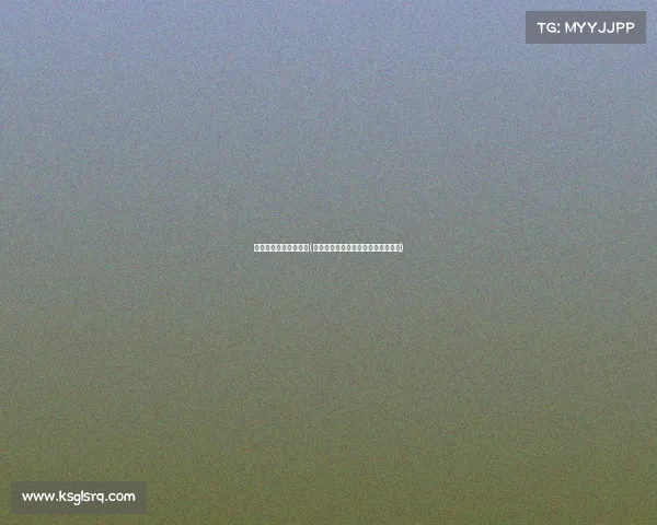 电子竞技亚运会跆拳道(亚运会跆拳道比赛男女各设几个级别)